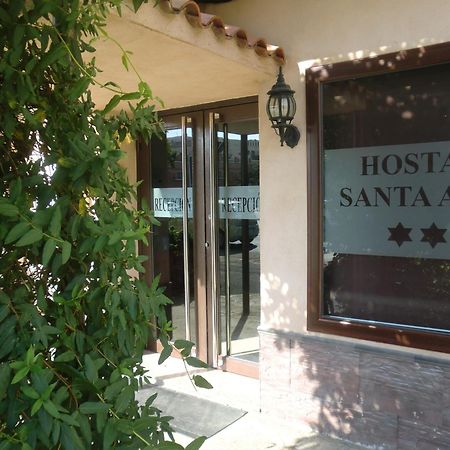 Hostal Santa Ana Hotel San José de la Rinconada Exterior photo